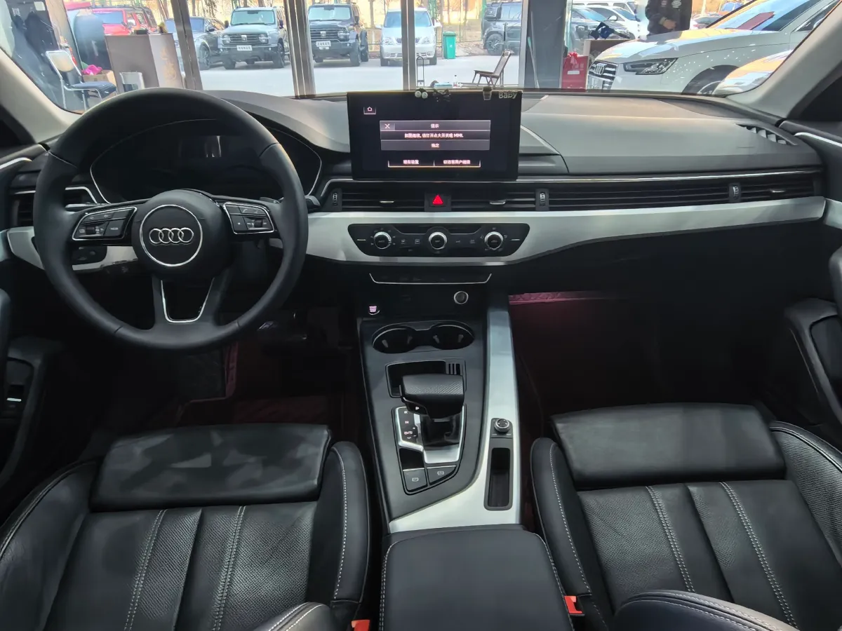 2024 Audi A4L 2.0T 190HP L4 7DCT,autocango,china used car exporter,china ev exporter,chinese used car exporter,chinese used ev exporter