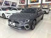 2024 AUDI A4L 2024 AUDI A4L,autocango,china used car exporter,china ev exporter,chinese used car exporter,chinese used ev exporter
