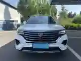 2019 Roewe RX5 MAX 2.0T 231HP L4 6DCT