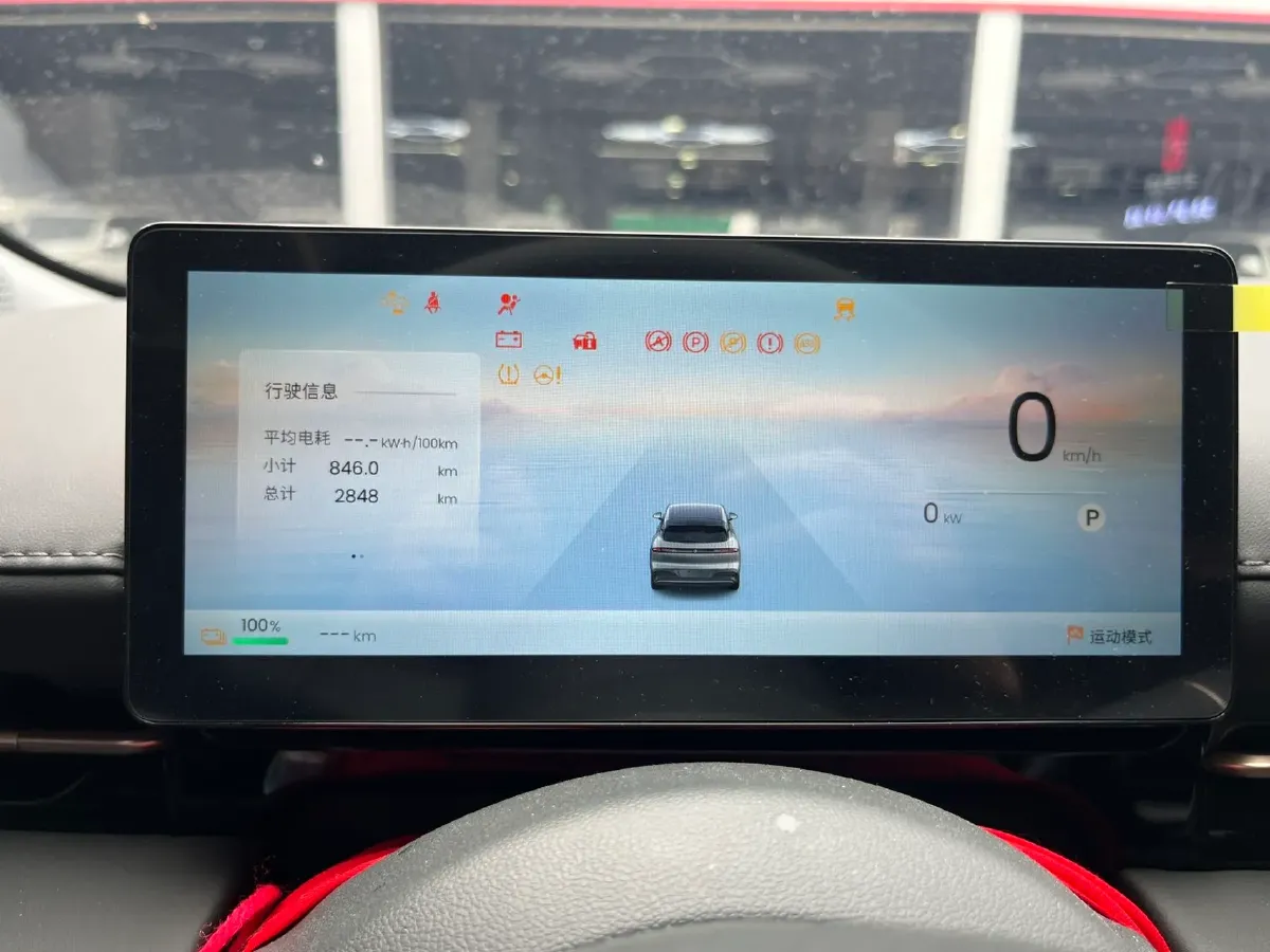 2026 BaoJun Cloud Sea BEV,autocango,china used car exporter,china ev exporter,chinese used car exporter,chinese used ev exporter