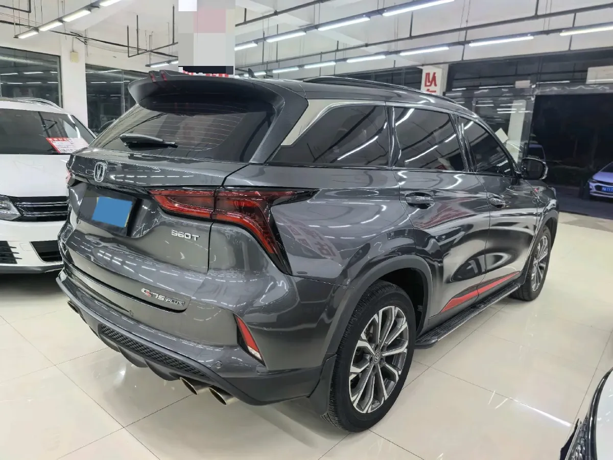 2021 ChangAn CS75 Plus 2.0T 233HP L4 8AT,autocango,china used car exporter,china ev exporter,chinese used car exporter,chinese used ev exporter