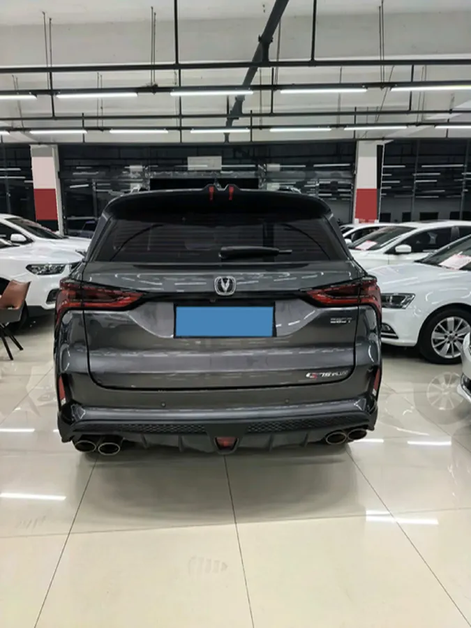 2021 ChangAn CS75 Plus 2.0T 233HP L4 8AT,autocango,china used car exporter,china ev exporter,chinese used car exporter,chinese used ev exporter