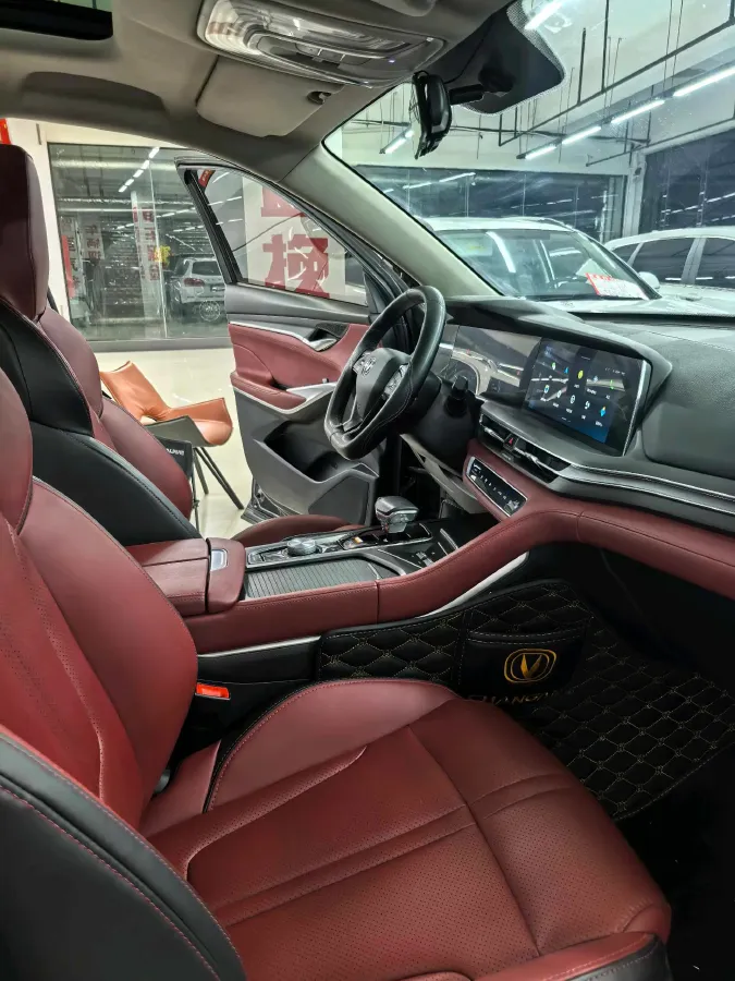 2021 ChangAn CS75 Plus 2.0T 233HP L4 8AT,autocango,china used car exporter,china ev exporter,chinese used car exporter,chinese used ev exporter