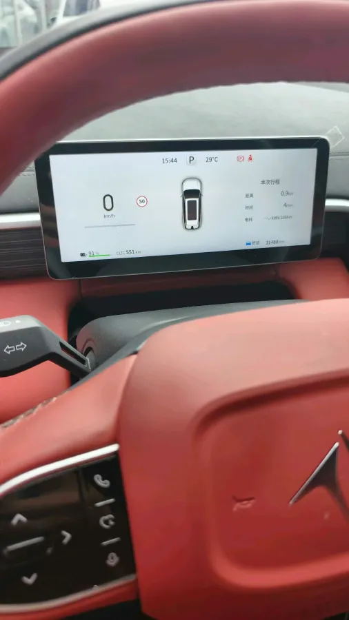 2024 DongFeng eπ eπ008 BEV 82.28KWH,autocango,china used car exporter,china ev exporter,chinese used car exporter,chinese used ev exporter