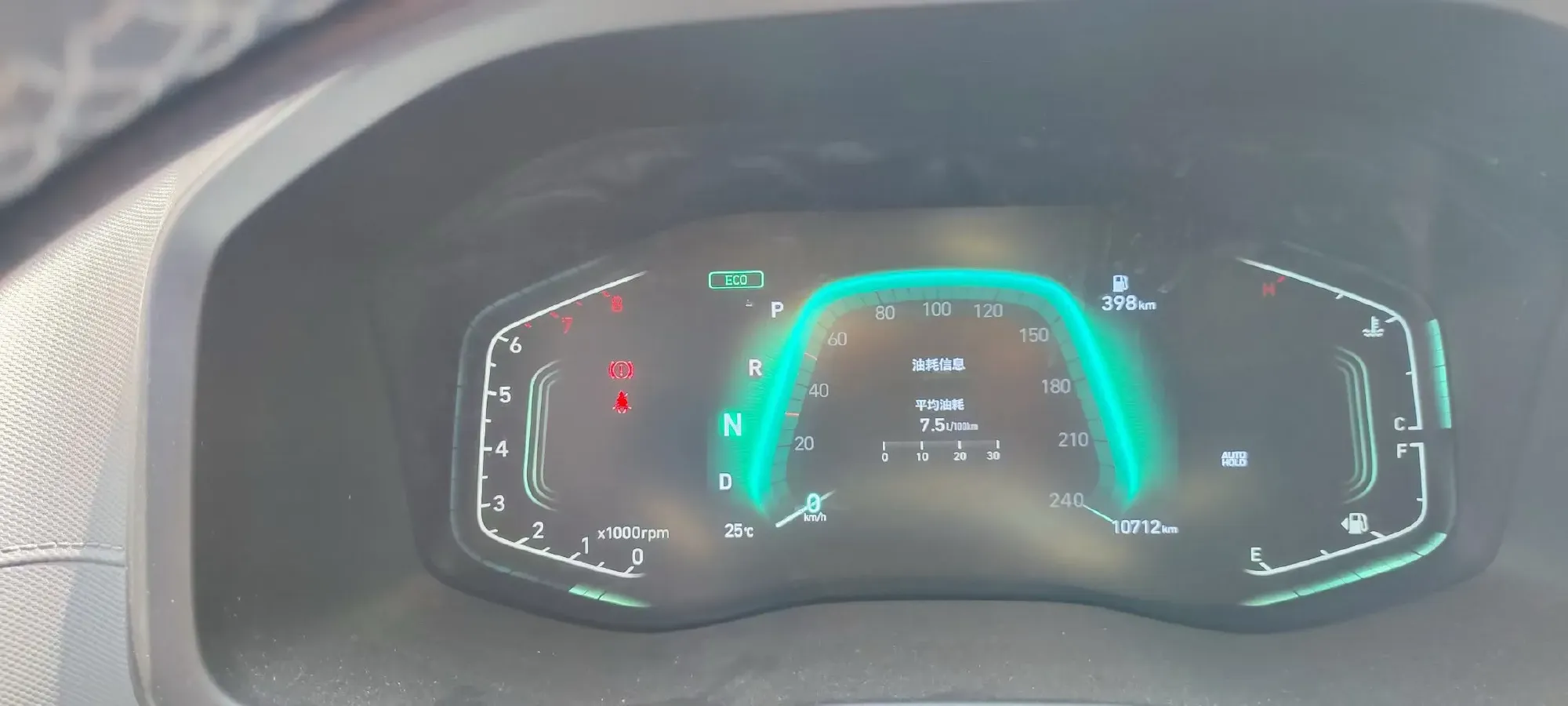 2021 Hyundai ix35 2.0L 160HP L4 6AT,autocango,china used car exporter,china ev exporter,chinese used car exporter,chinese used ev exporter