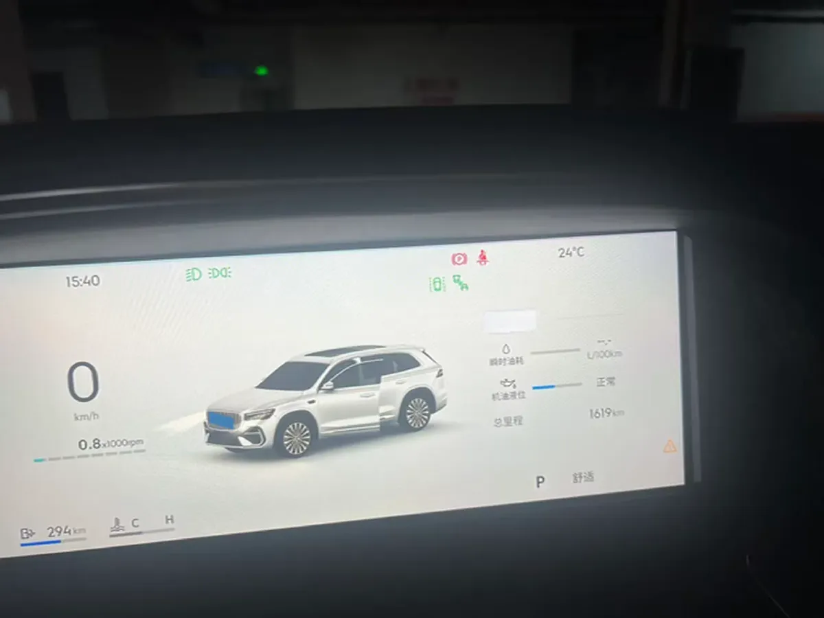 2026 Geely Monjaro 2.0T 272HP L4 8AT,autocango,china used car exporter,china ev exporter,chinese used car exporter,chinese used ev exporter