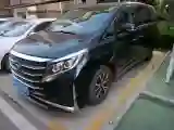 2021 GAC Trumpchi M8 2.0T 252HP L4 8AT