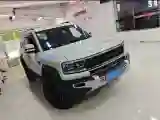 2023 FangChengBao Bao 5 1.5T 194HP L4 E-CVT PHEV 31.8KWH