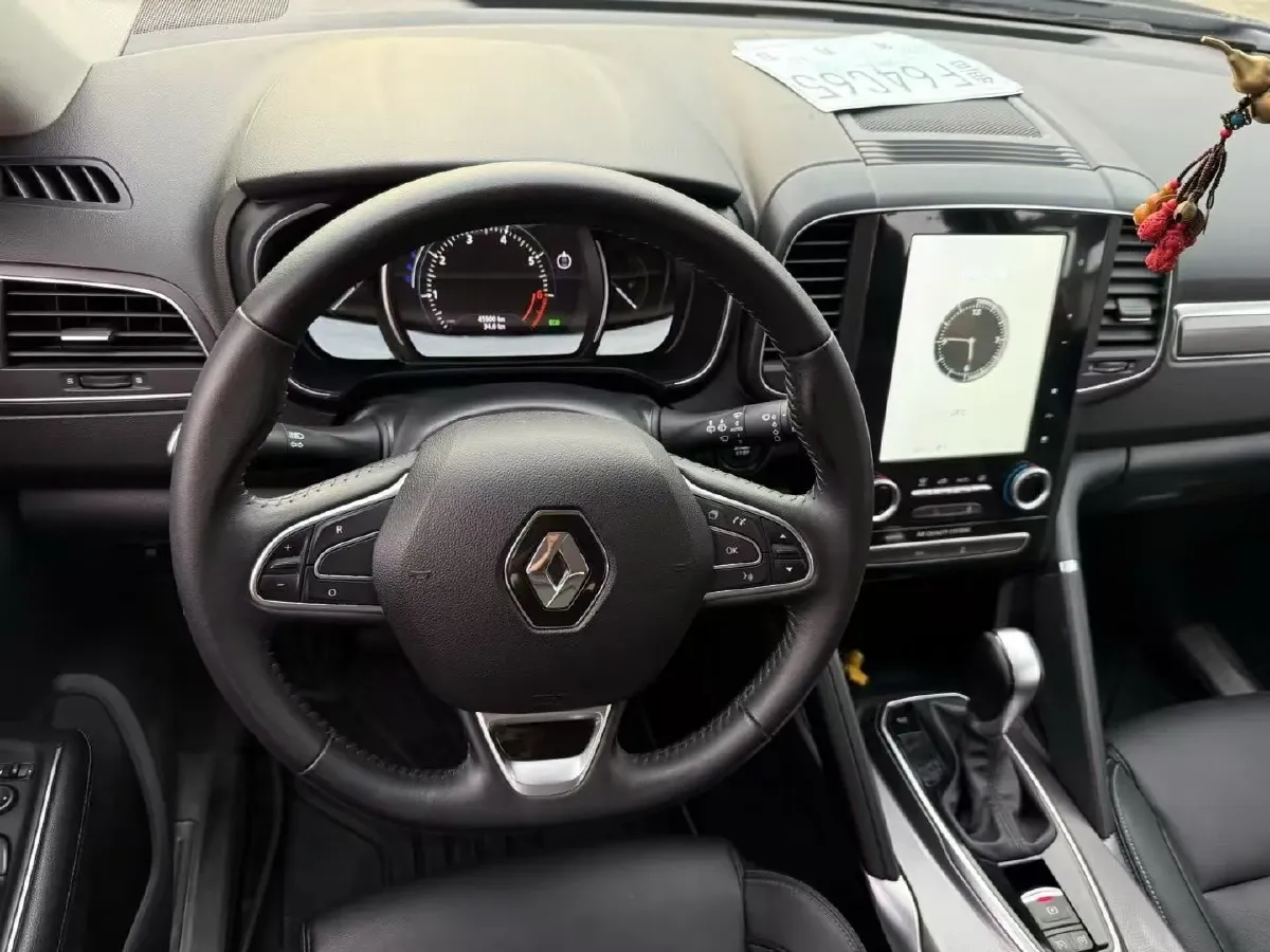 2018 Renault Koleos 2.5L 186HP L4 CVT,autocango,china used car exporter,china ev exporter,chinese used car exporter,chinese used ev exporter