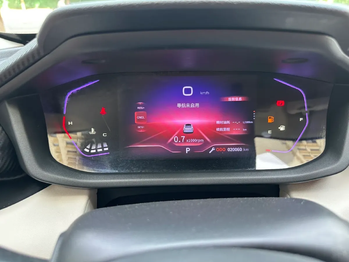 2023 DongFeng Aeolus YiXuan 1.5L 125HP L4 6DCT,autocango,china used car exporter,china ev exporter,chinese used car exporter,chinese used ev exporter