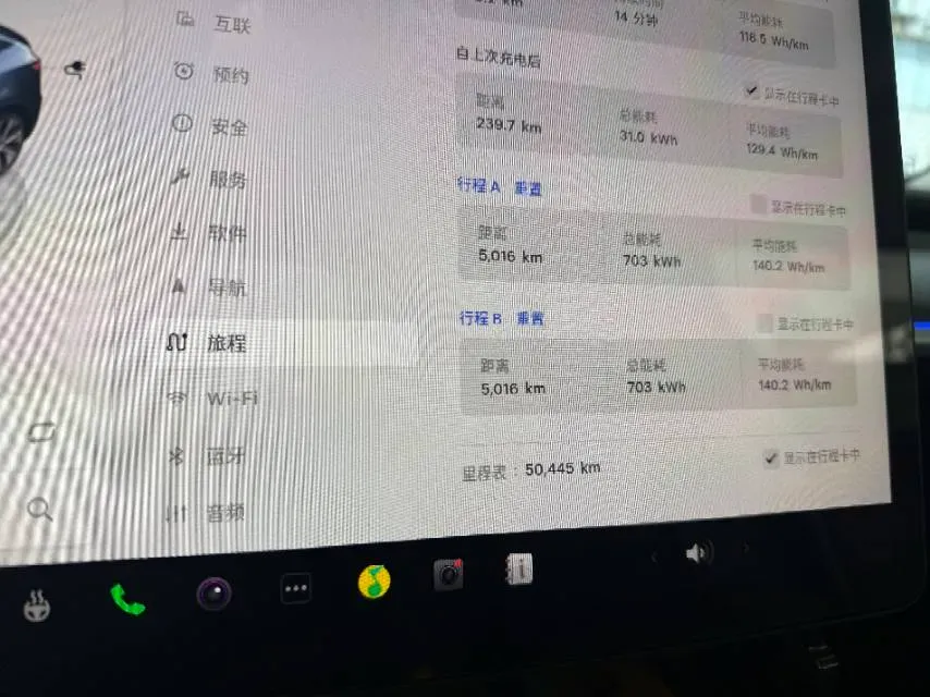 2022 Tesla Model Y BEV 60KWH,autocango,china used car exporter,china ev exporter,chinese used car exporter,chinese used ev exporter