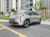 2021 AION Y,autocango,china used car exporter,china ev exporter,chinese used car exporter,chinese used ev exporter