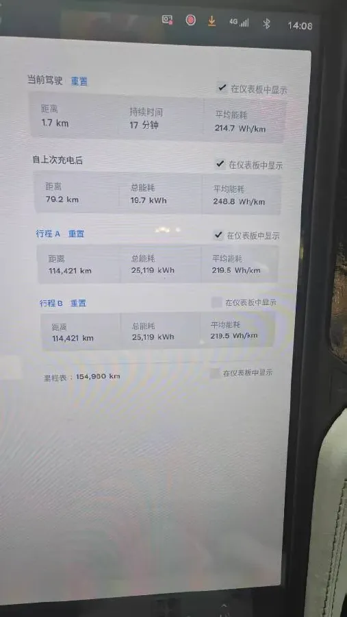 2019 Tesla Model X BEV 100KWH,autocango,china used car exporter,china ev exporter,chinese used car exporter,chinese used ev exporter