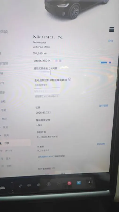 2019 Tesla Model X BEV 100KWH,autocango,china used car exporter,china ev exporter,chinese used car exporter,chinese used ev exporter