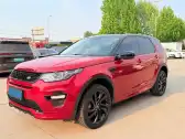 2019 LAND ROVER DISCOVERY SPORT 2019 LAND ROVER DISCOVERY SPORT,autocango,china used car exporter,china ev exporter,chinese used car exporter,chinese used ev exporter