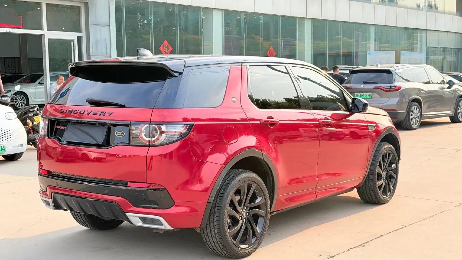 2019 Land Rover Discovery Sport 2.0T 241HP L4 9AT,autocango,china used car exporter,china ev exporter,chinese used car exporter,chinese used ev exporter