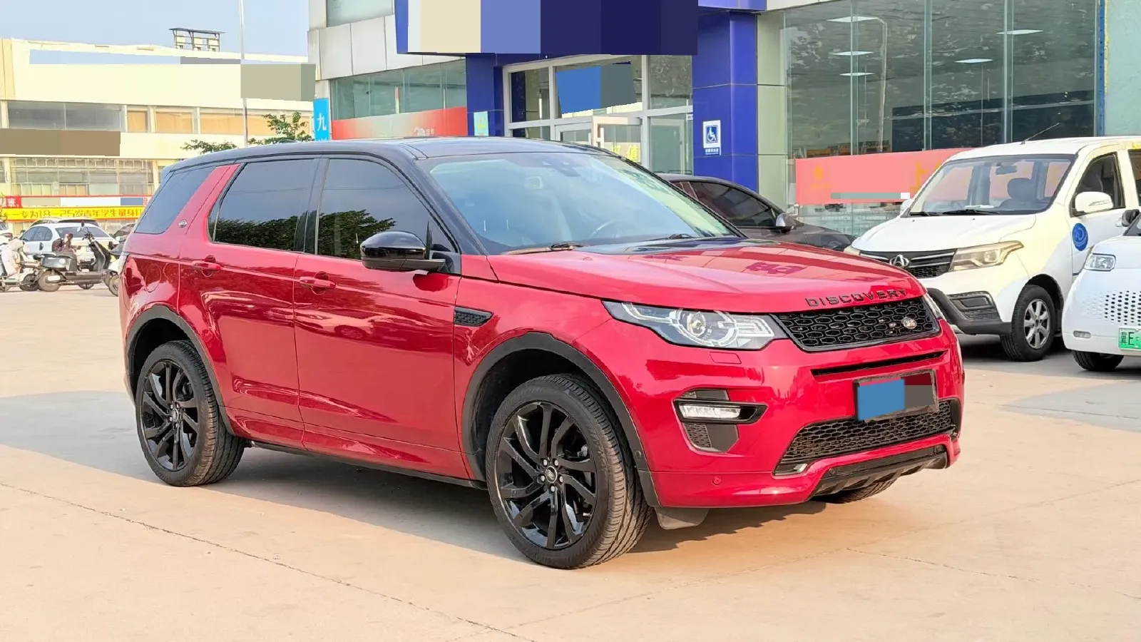 2019 Land Rover Discovery Sport 2.0T 241HP L4 9AT,autocango,china used car exporter,china ev exporter,chinese used car exporter,chinese used ev exporter