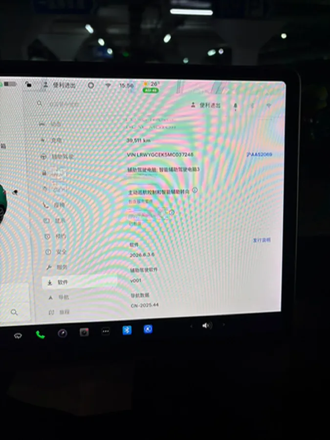2021 Tesla Model 3 BEV 76.8KWH,autocango,china used car exporter,china ev exporter,chinese used car exporter,chinese used ev exporter