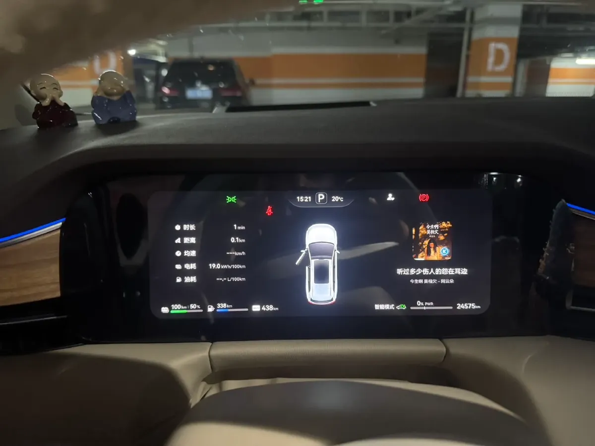 2024 AITO AITO M7 1.5T 152HP L4 REEV 40KWH,autocango,china used car exporter,china ev exporter,chinese used car exporter,chinese used ev exporter