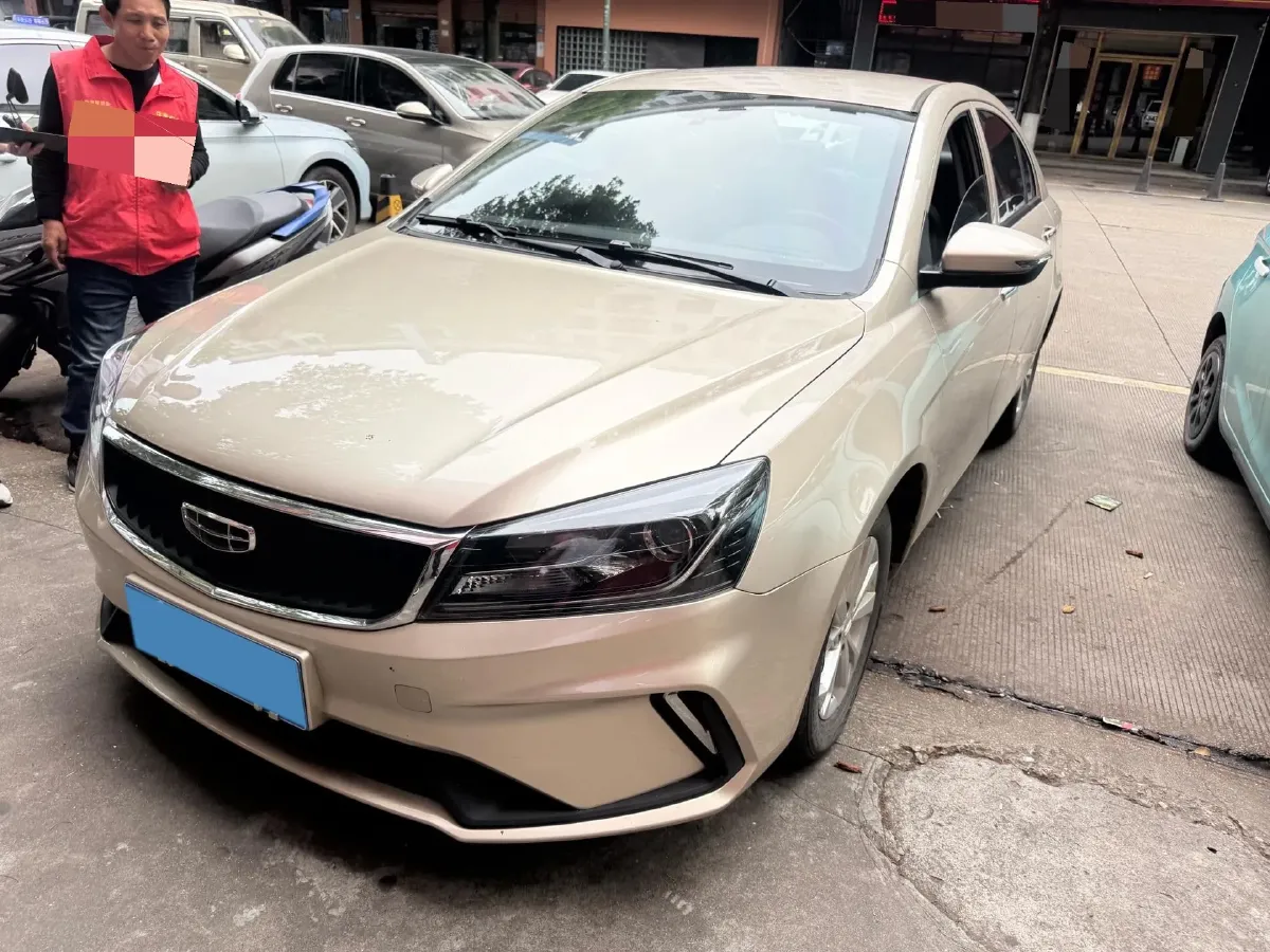 2021 Geely Emgrand 1.5L 109HP L4 CVT,autocango,china used car exporter,china ev exporter,chinese used car exporter,chinese used ev exporter