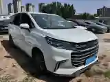 2021 MAXUS G50 1.5T 169HP L4 7DCT