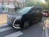 2022 HongQi HS7 3.0T 337HP V6 8AT