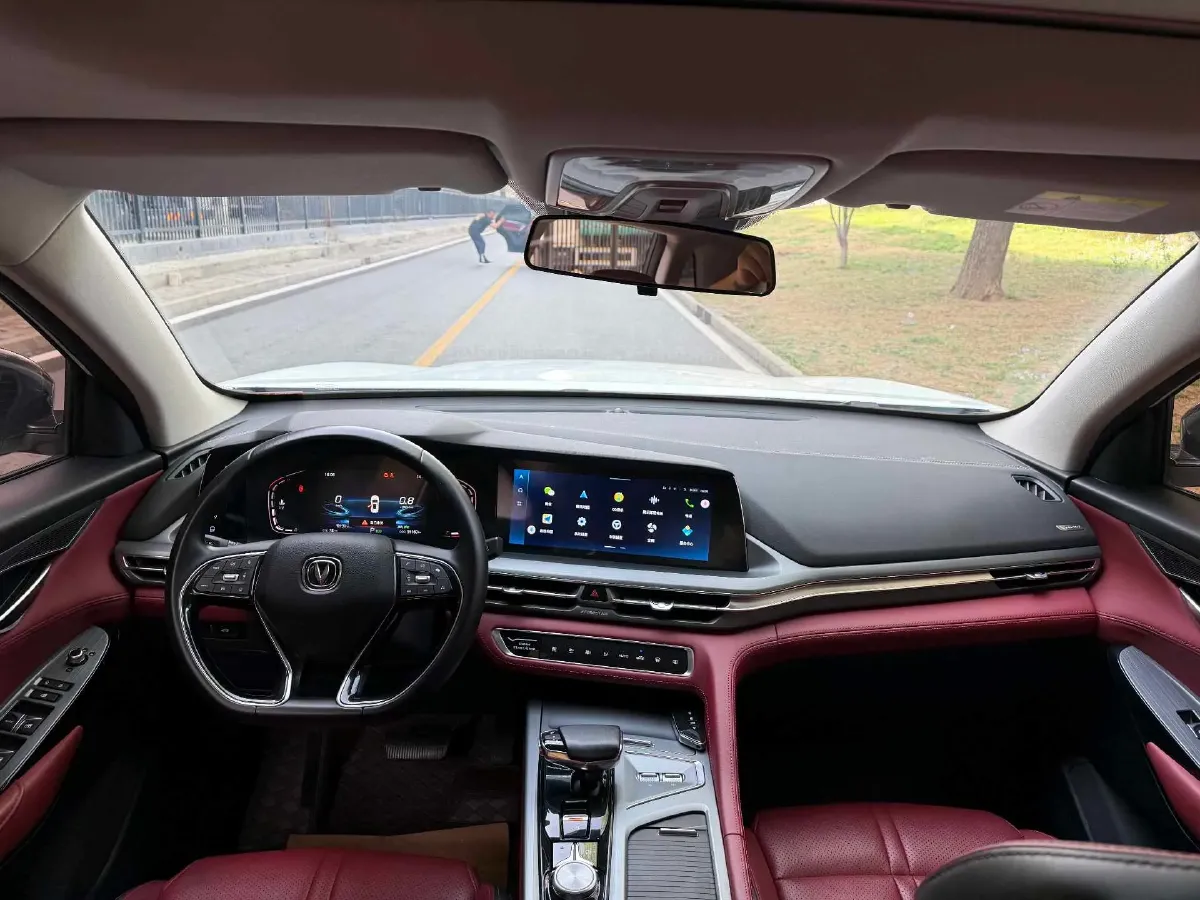 2022 ChangAn CS75 Plus 1.5T 178HP L4 6AT,autocango,china used car exporter,china ev exporter,chinese used car exporter,chinese used ev exporter