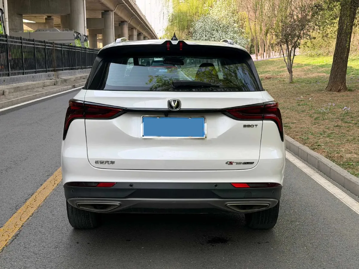 2022 ChangAn CS75 Plus 1.5T 178HP L4 6AT,autocango,china used car exporter,china ev exporter,chinese used car exporter,chinese used ev exporter
