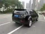 2018 Land Rover Discovery Sport 2.0T 241HP L4 9AT