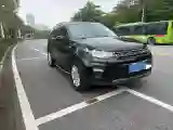 2018 Land Rover Discovery Sport 2.0T 241HP L4 9AT