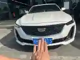 2020 Cadillac CT5 2.0T 241HP L4 10AT