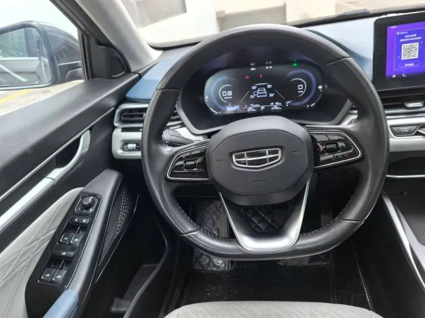 2022 Geely Emgrand 1.5L 114HP L4 CVT,autocango,china used car exporter,china ev exporter,chinese used car exporter,chinese used ev exporter