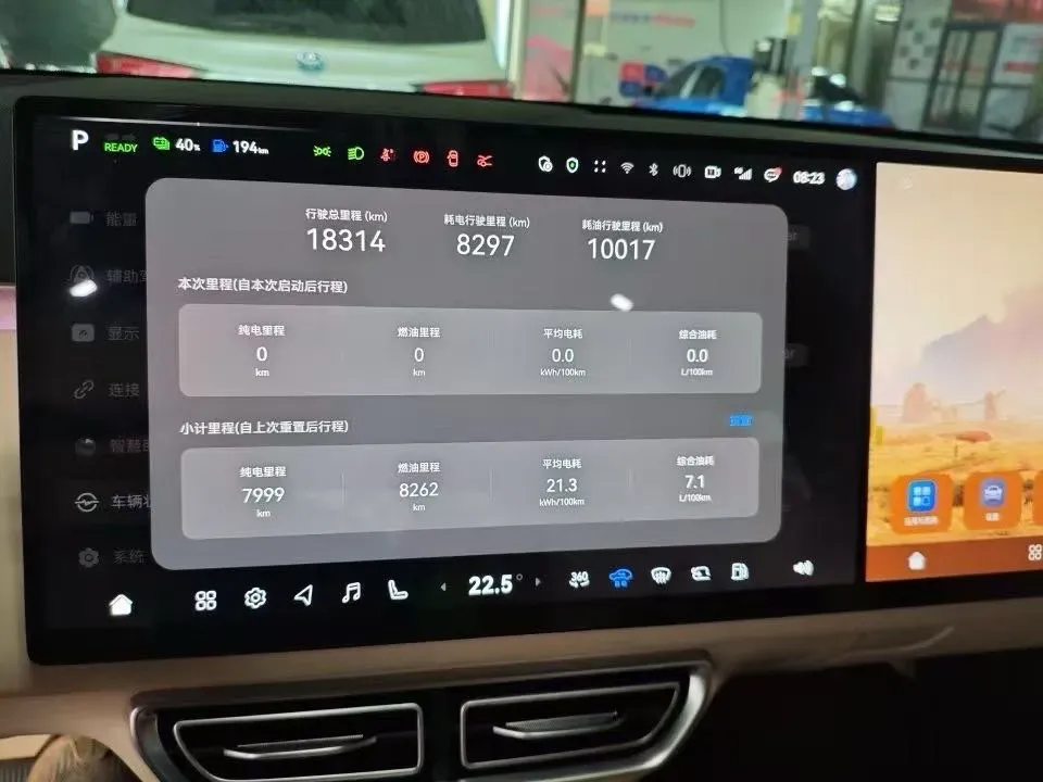 2025 Deepal S09 REEV 150HP REEV,autocango,china used car exporter,china ev exporter,chinese used car exporter,chinese used ev exporter