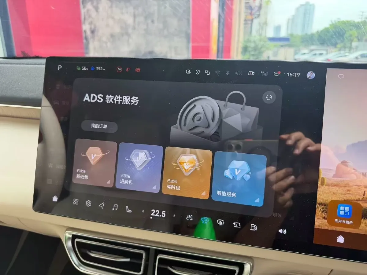 2025 Deepal S09 REEV 150HP REEV,autocango,china used car exporter,china ev exporter,chinese used car exporter,chinese used ev exporter