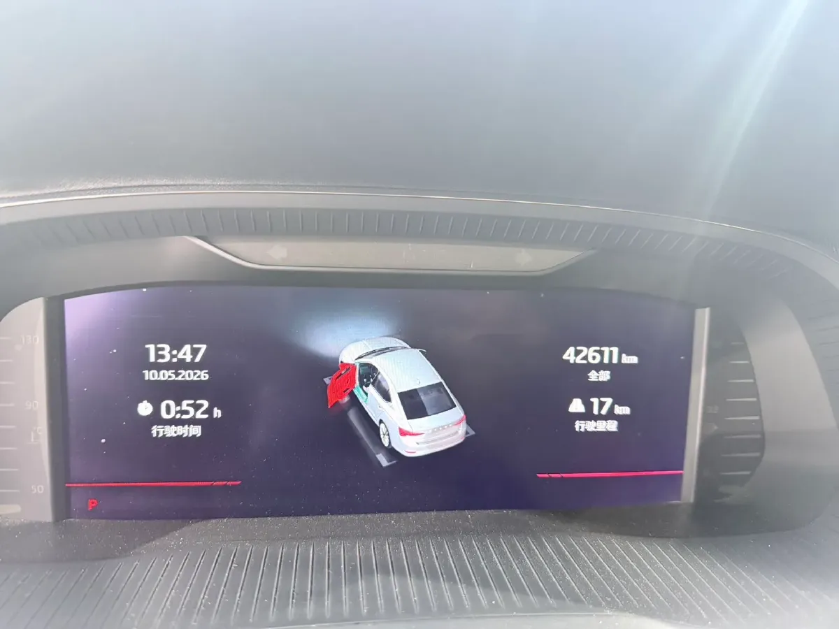 2022 Skoda Octavia 1.4T 150HP L4 7DCT,autocango,china used car exporter,china ev exporter,chinese used car exporter,chinese used ev exporter