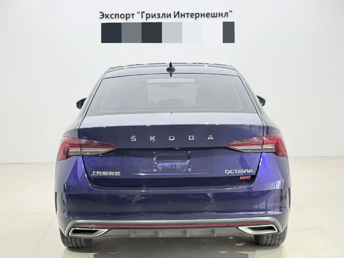 2022 Skoda Octavia 1.4T 150HP L4 7DCT,autocango,china used car exporter,china ev exporter,chinese used car exporter,chinese used ev exporter