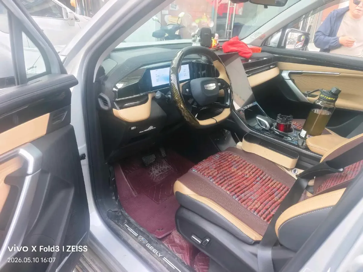 2023 Geely StarRay 1.5T 181HP L4 7DCT,autocango,china used car exporter,china ev exporter,chinese used car exporter,chinese used ev exporter