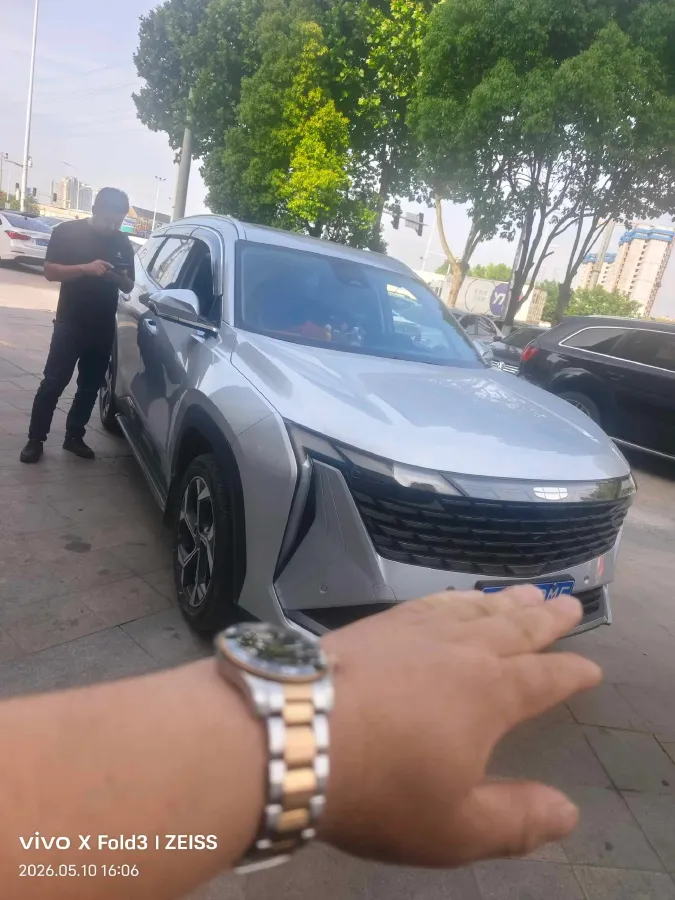 2023 Geely StarRay 1.5T 181HP L4 7DCT,autocango,china used car exporter,china ev exporter,chinese used car exporter,chinese used ev exporter