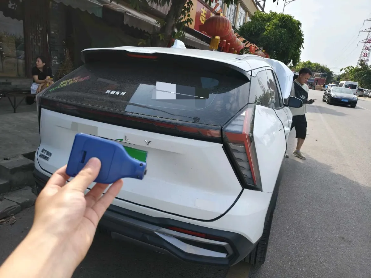 2023 Geely StarRay 1.5T 181HP L4 7DCT,autocango,china used car exporter,china ev exporter,chinese used car exporter,chinese used ev exporter