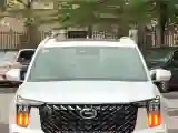 2022 GAC Trumpchi GS8 2.0T 252HP L4 8AT