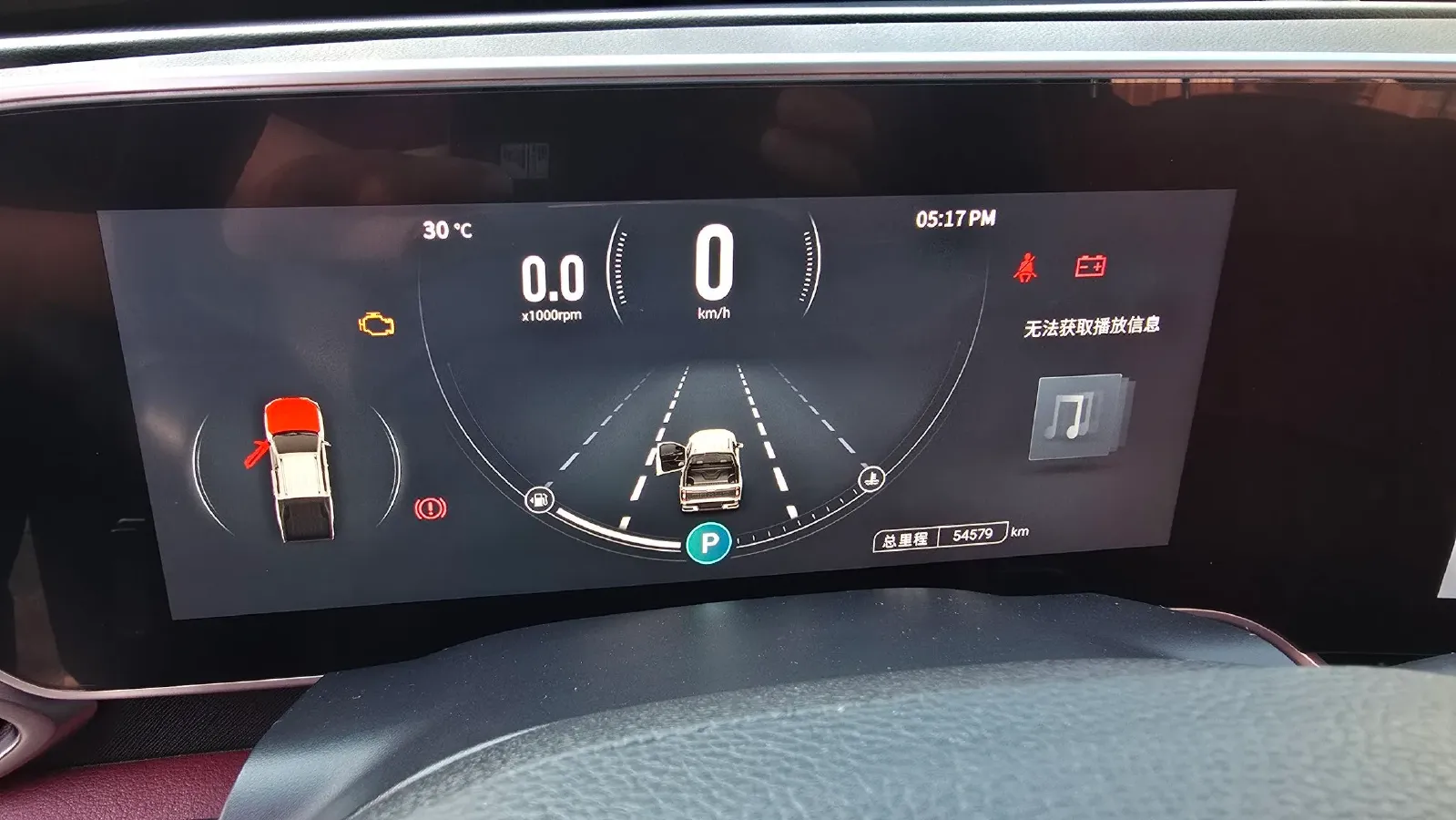 2021 MAXUS T90 2.0T 163HP L4 6AT,autocango,china used car exporter,china ev exporter,chinese used car exporter,chinese used ev exporter