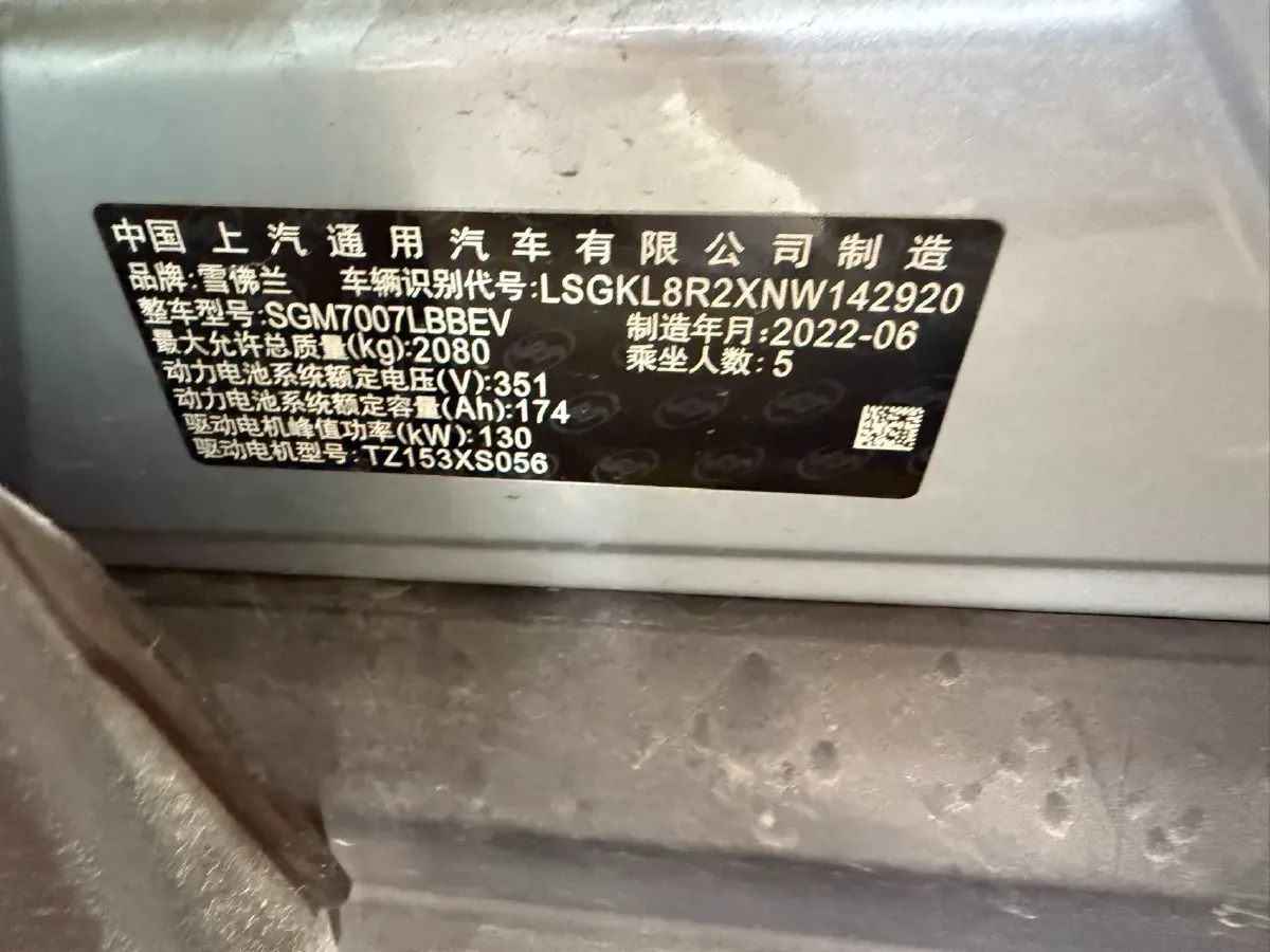 2022 Bestune T99 2.0T 224HP L4 6AT,autocango,china used car exporter,china ev exporter,chinese used car exporter,chinese used ev exporter