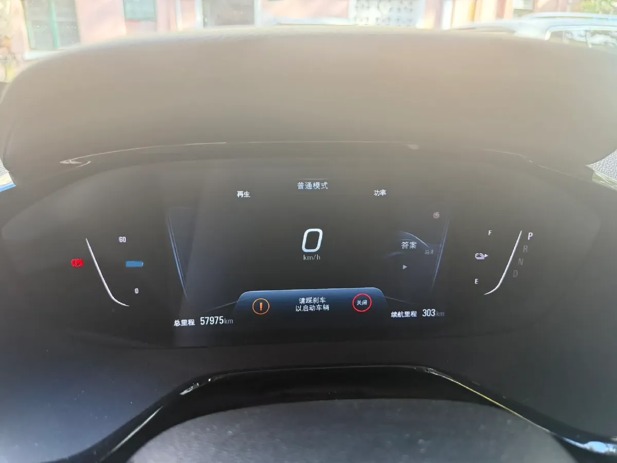 2022 Bestune T99 2.0T 224HP L4 6AT,autocango,china used car exporter,china ev exporter,chinese used car exporter,chinese used ev exporter