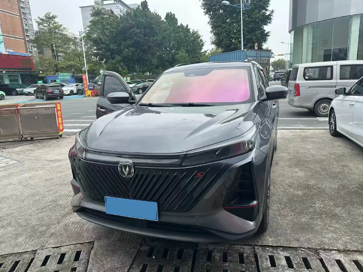 2022 ChangAn CS75 Plus 2.0T 233HP L4 8AT,autocango,china used car exporter,china ev exporter,chinese used car exporter,chinese used ev exporter