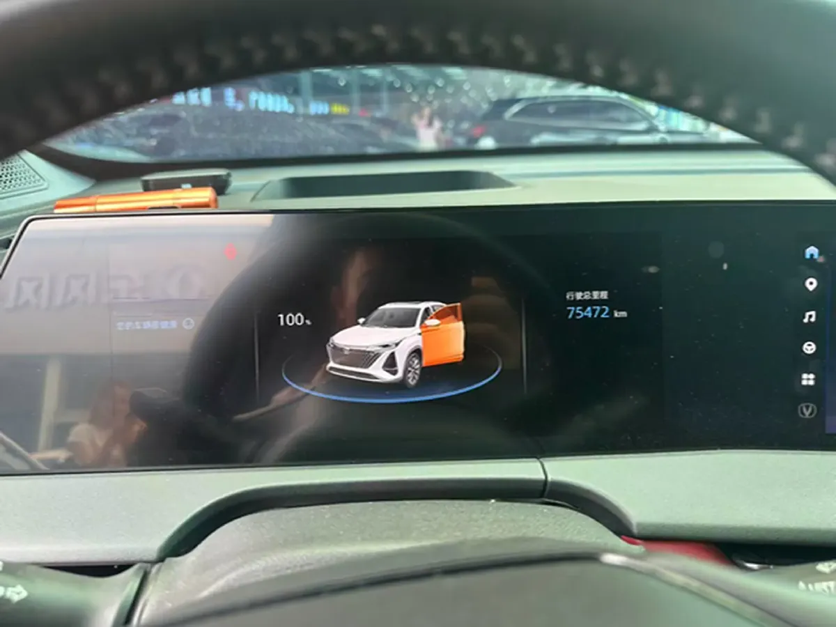 2022 ChangAn CS75 Plus 2.0T 233HP L4 8AT,autocango,china used car exporter,china ev exporter,chinese used car exporter,chinese used ev exporter