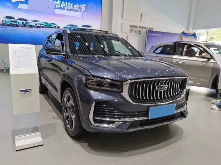 2026 Geely Monjaro 2.0T 272HP L4 8AT,autocango,china used car exporter,china ev exporter,chinese used car exporter,chinese used ev exporter