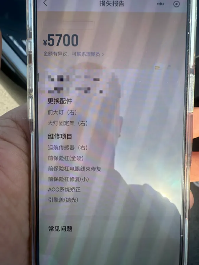 2025 JMC DaDao 2.3T 177HP L4 8AT,autocango,china used car exporter,china ev exporter,chinese used car exporter,chinese used ev exporter