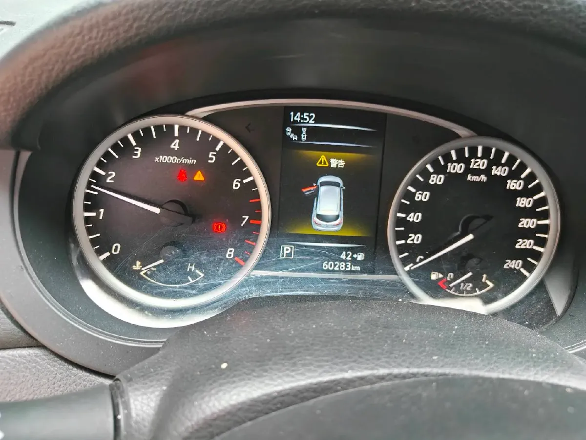 2019 Nissan Tiida 1.6L 126HP L4 CVT,autocango,china used car exporter,china ev exporter,chinese used car exporter,chinese used ev exporter