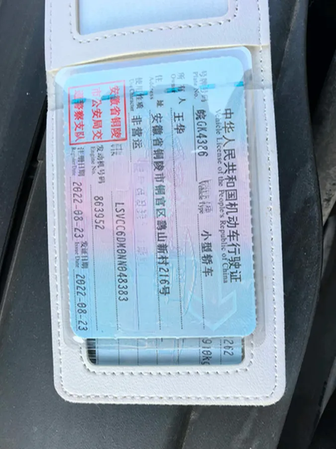 2022 Volkswagen Lavida 1.4T 150HP L4 7DCT,autocango,china used car exporter,china ev exporter,chinese used car exporter,chinese used ev exporter