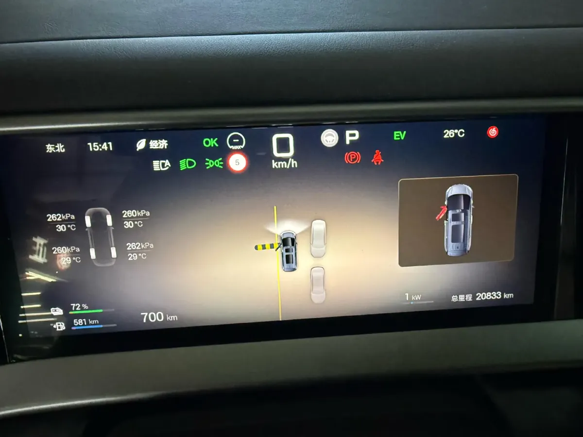 2025 Denza D9 1.5T 156HP L4 E-CVT PHEV 40KWH,autocango,china used car exporter,china ev exporter,chinese used car exporter,chinese used ev exporter